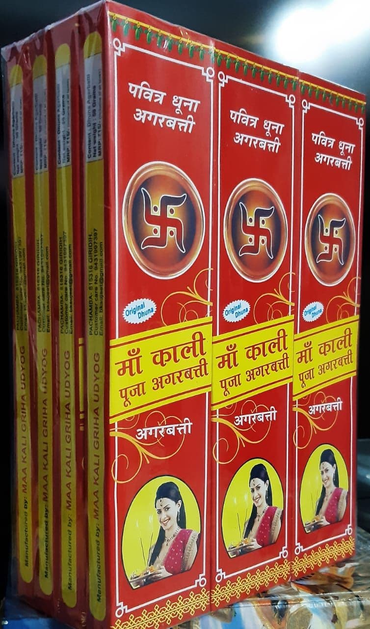 💫MAA KALI PUJA AGARBATTI (25sticks X 12Packets)