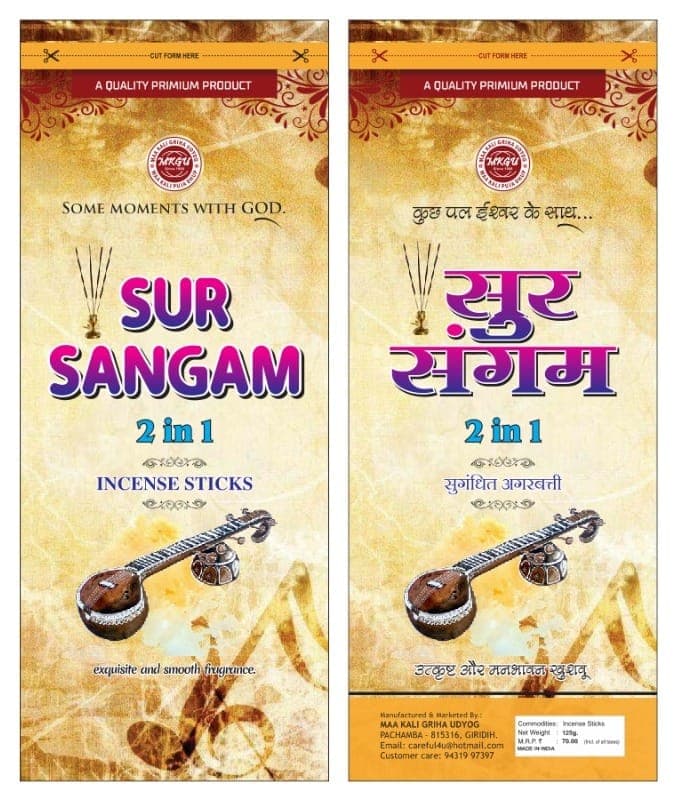 💫SUR SANGAM (2in1 Incense-sticks)