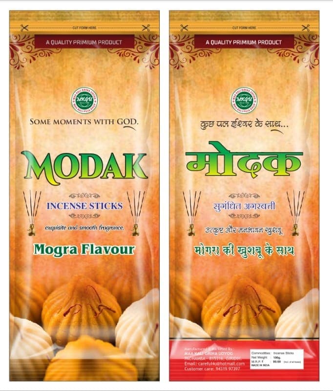 💫MODAK (Mogra Fragrance Incense-sticks)