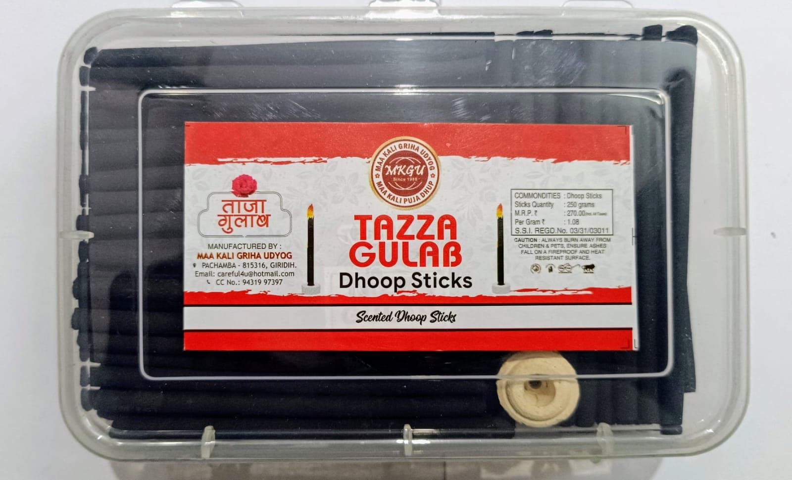 💫TAZZA GULAB DHOOP STICKS (250grams pack)