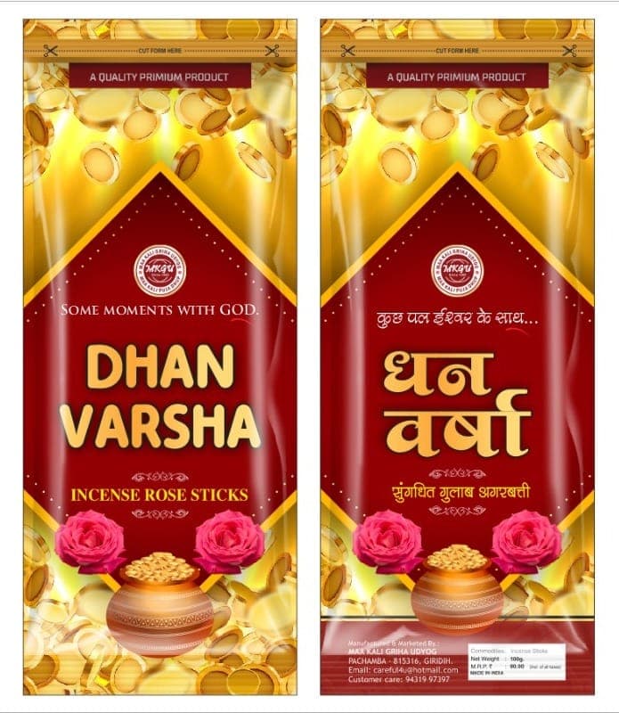 💫DHAN VARSHA (Rose Incense-sticks)