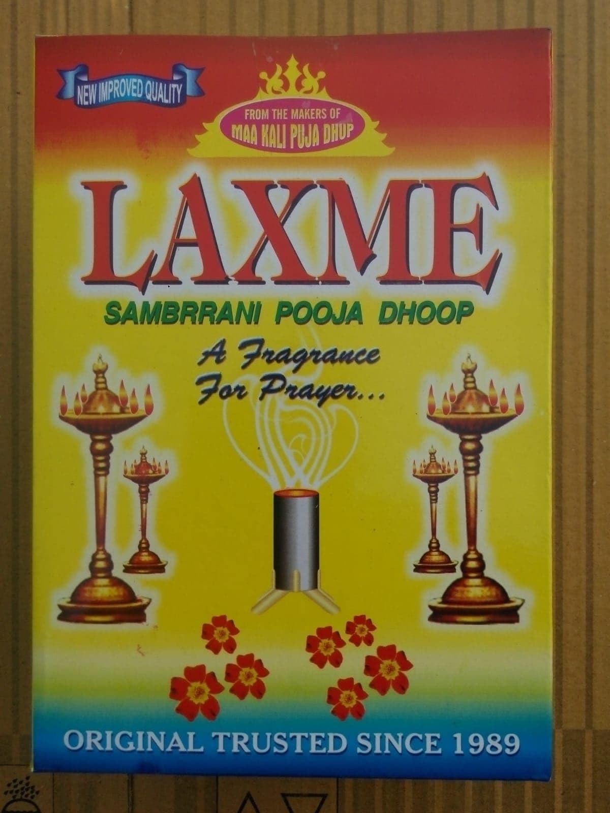 💫LAXME SAMBRANI POOJA DHOOP (24Sticks x 12 Packets)